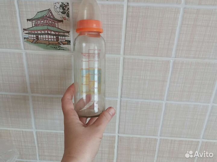 Бутылка малышу