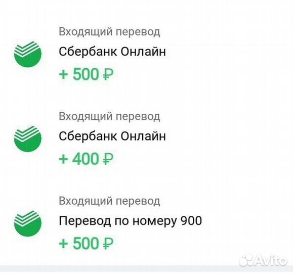 Оплатим вам покупку