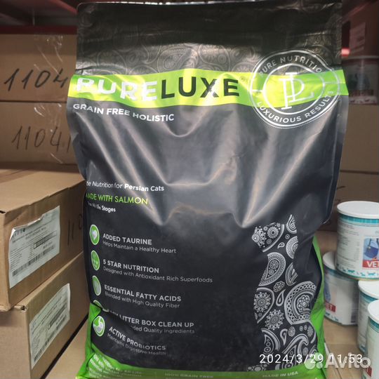 PureLuxe корм для персидских кошек с лососем