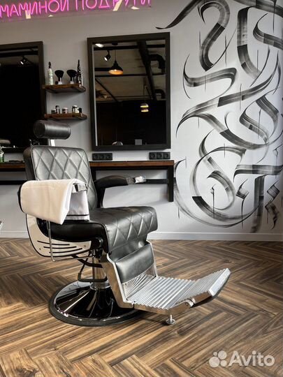 Барбер / Парикмахер-универсал / Мужской мастер