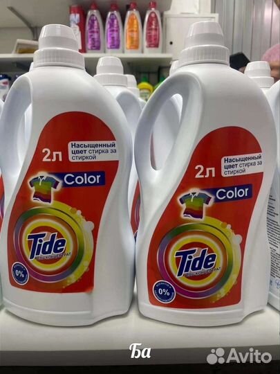 Жидкий стиральный порошок 2 л