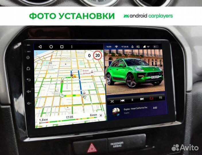 Магнитола CC3 2K Suzuki Grand Vitara 2014+