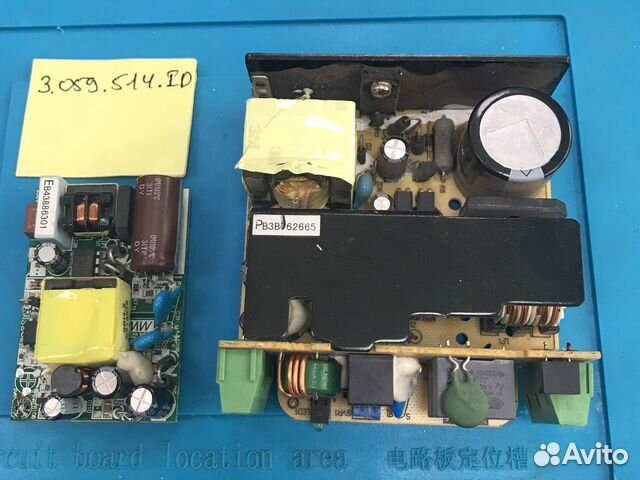 Блоки питания разные