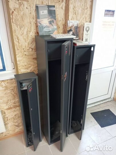 Сейфы оружейные для ружья