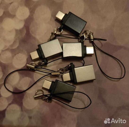 Новый адаптер