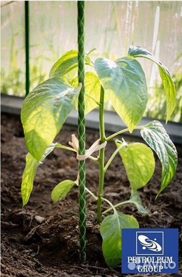 Колышки для растений