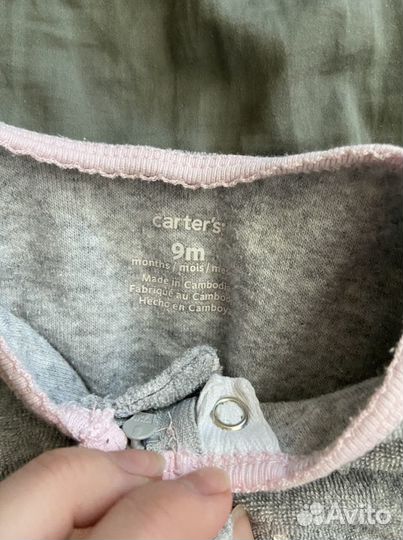 Боди carters 9 месяцев