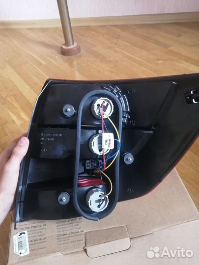 Фонарь заднего хода (стоп) ваз 2190 granta