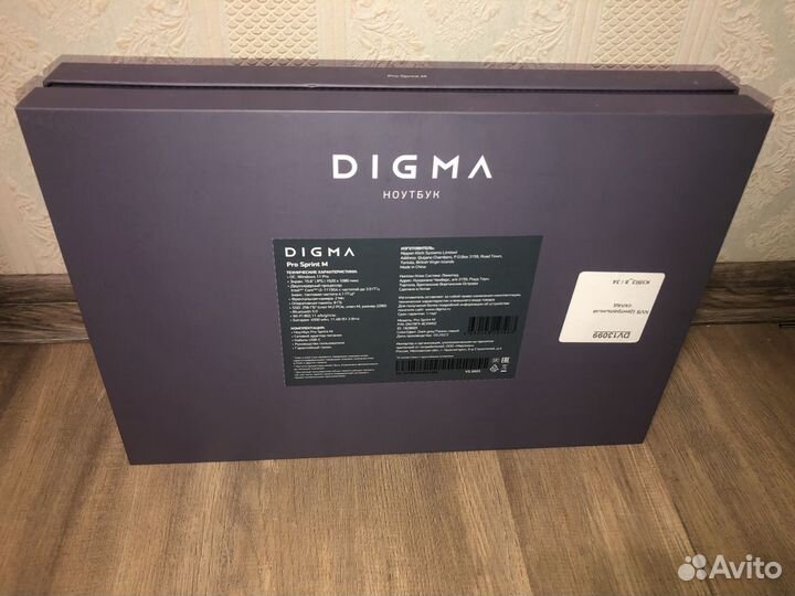 Новый ноутбук Digma core3