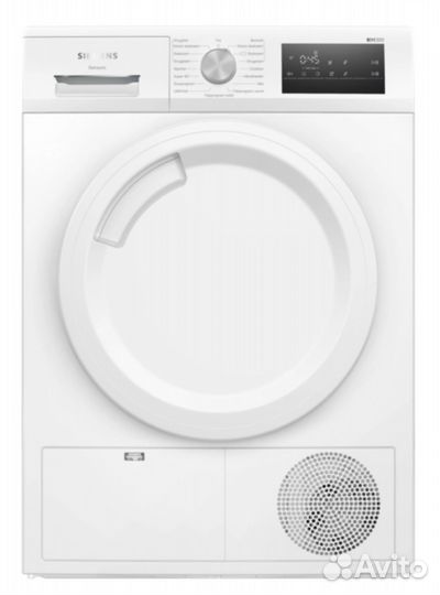 Сушильная машина Siemens iQ300