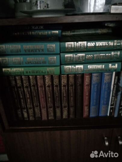 Книги сборники