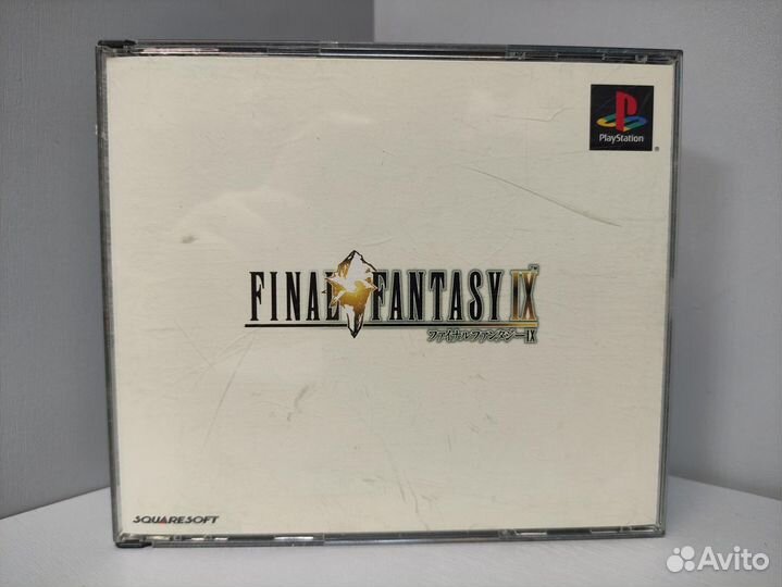 Final Fantasy IX (ntsc-J) PS1