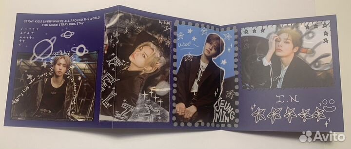 Гармошка stray kids 5 star digipack