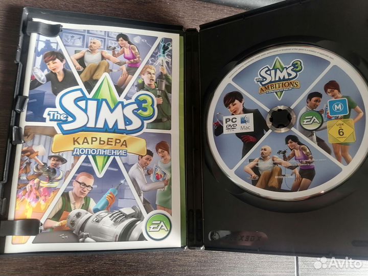Симс 3. Карьера