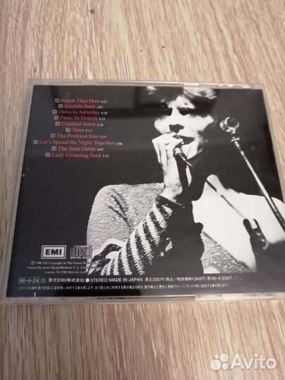 David Bowie, cd, Japan