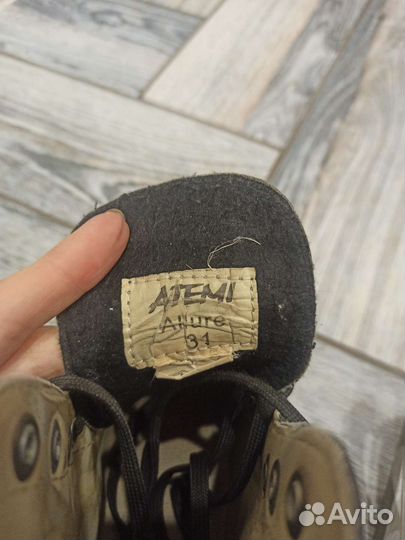 Коньки фигурные Atemi 31 размер
