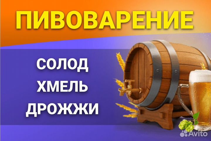 Черева свиная 40-42мм 5 метров категория А