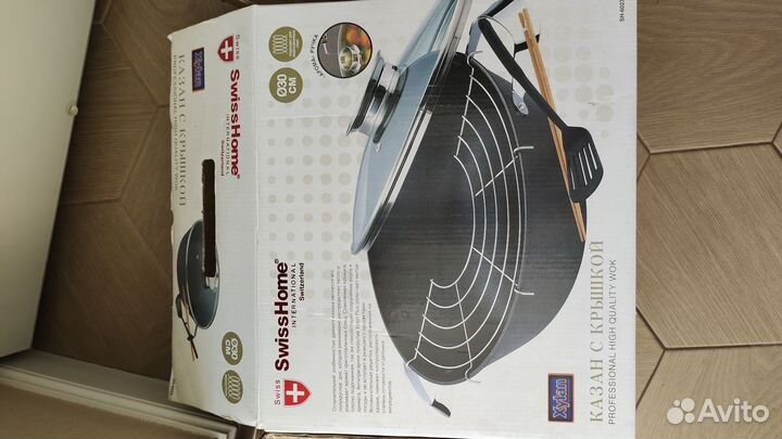 Казан, сковорода вок