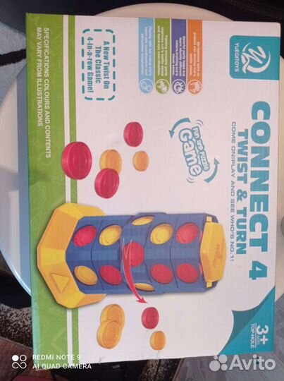 Настольные игры