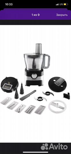 Кухонный комбайн Redmond RFP-3904