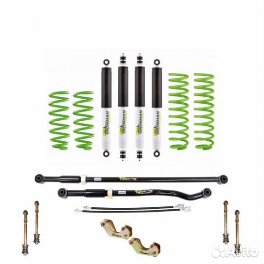 Комплект усиленной подвески Ironman Foam Cell для