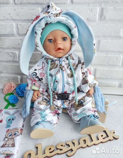 Одежда для кукол Беби Бон и др
