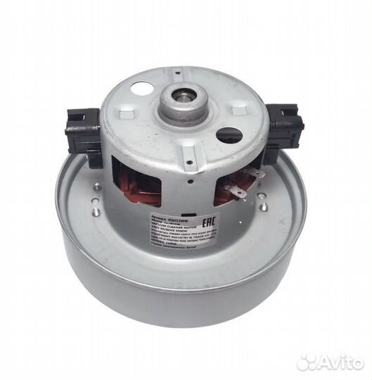 Мотор пылесоса 2000w, H-112/h-51mm, D135mm Samsung