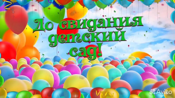 Фото - видеосъемка детских праздников