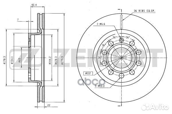 Диск торм. перед. Audi A3 II 03- Skoda Octavia