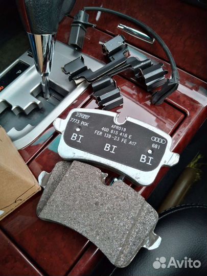 Задние колодки Audi A6