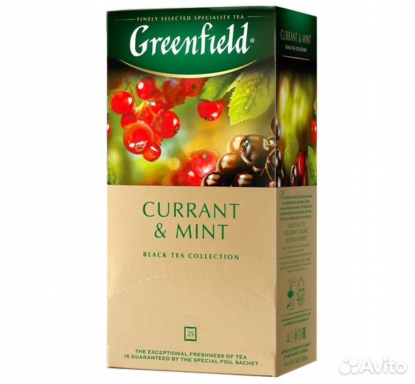 Опт - Чай Greenfield Currant & Mint Чёрный 25па