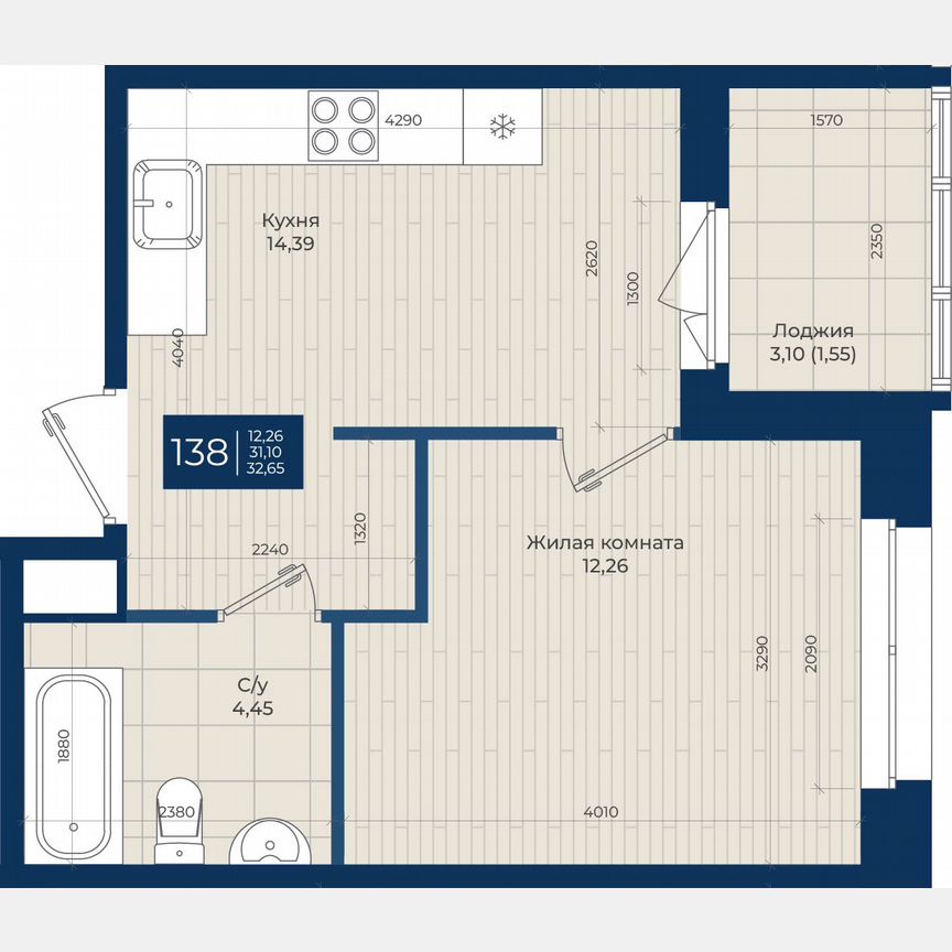1-к. квартира, 32,7 м², 6/12 эт.