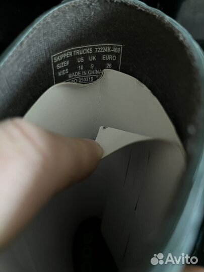 Резиновые сапоги bogs