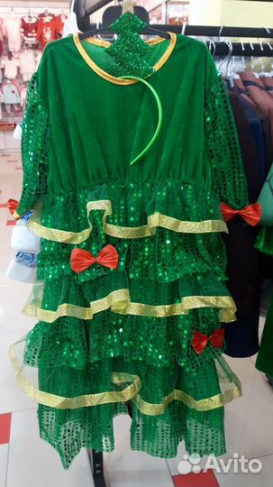 Карнавальные костюмы для детей