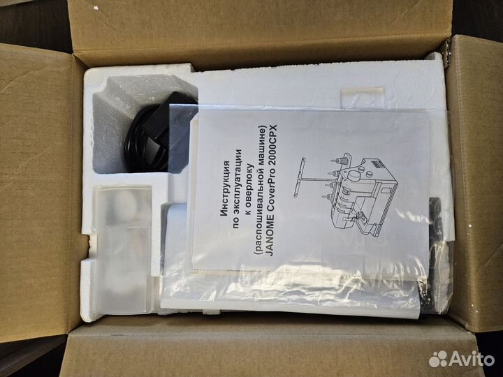 Распошивальная машина Janome 2000 cpx