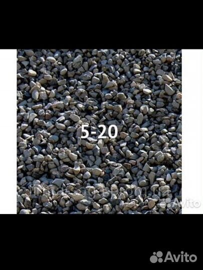 Стройматериалы доставка Песок, щебень, тырса