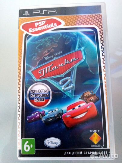 Видеоигра Тачки 2 (Cars 2) Русская Версия (PSP)