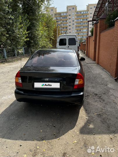 Hyundai Accent, 2008