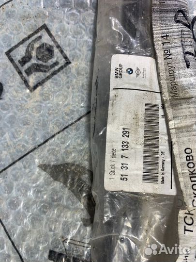 Молдинг Bmw 1-Series 2004