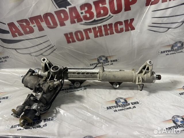 Рулевая рейка бмв ф01 760