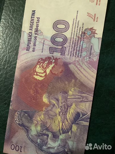 Коллекционные банкноты Аргентина, Гонконг