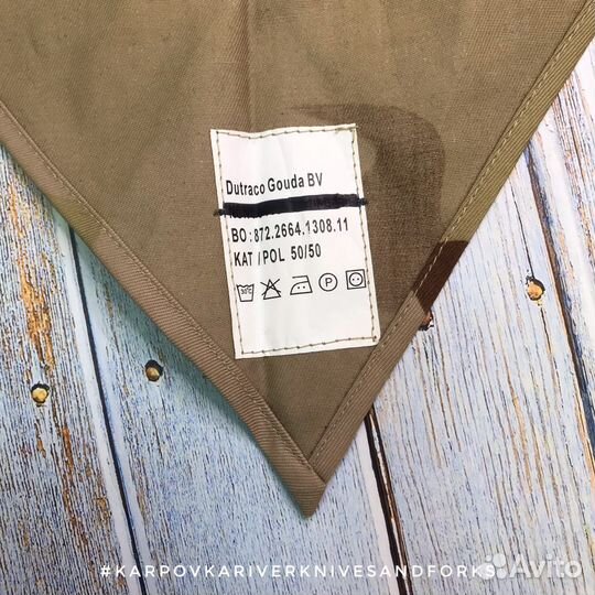 Шейный платок, Desert, Нидерланды