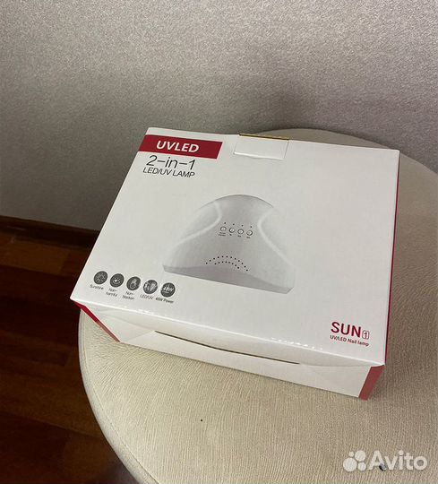 Лампа для ногтей