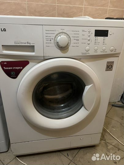 Стиральная машина lg direct drive 6 кг