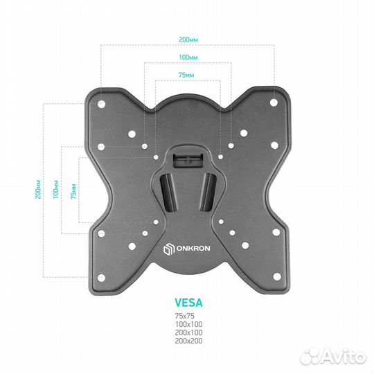 Кронштейн для LCD/LED тв 15