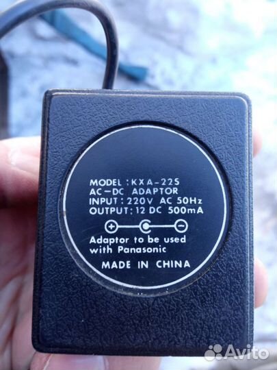 Адаптер блок питания 12v