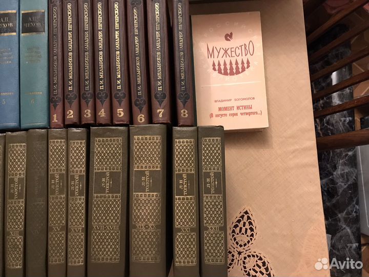 Книги подписные издания и отдельные