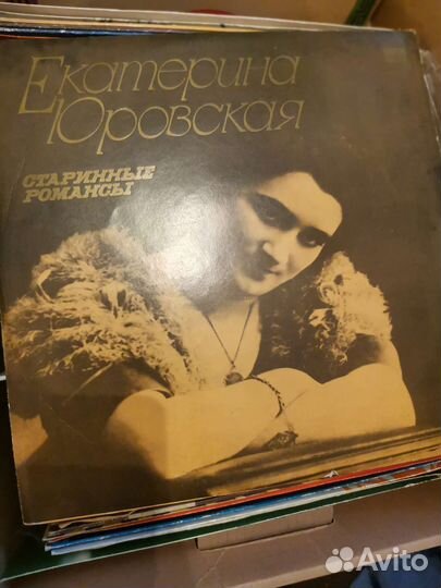 Советские виниловые пластинки