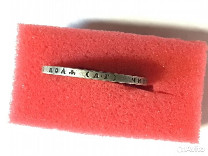 Царская Россия, серебро, 1 рубль, 50 и 25 копеек