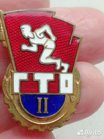 Значок гто, СССР